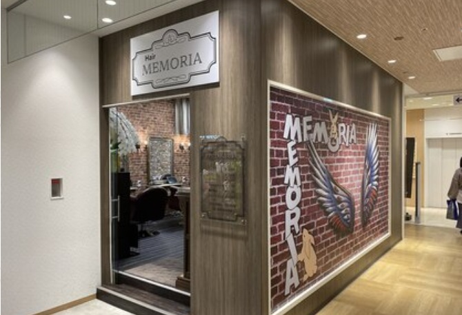 MEMORIA（メモリア）