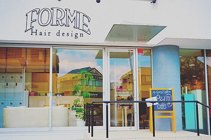 FORME（フォルム）栃木店