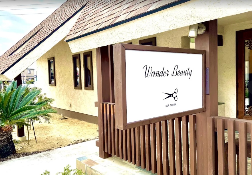 ワンダービューティ佐野店